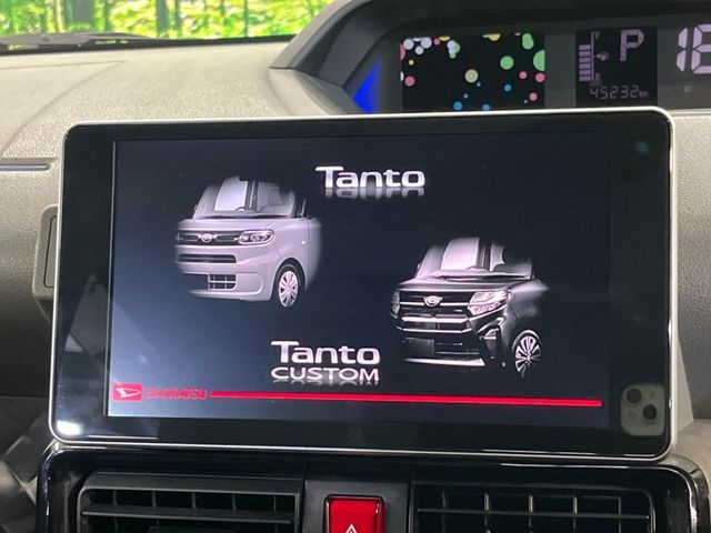 TANTO CUSTOM