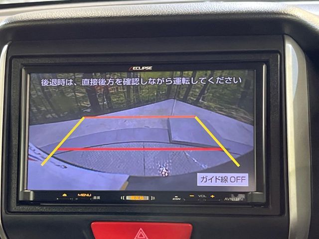 N BOX