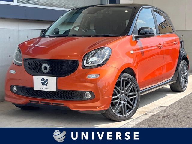 SMART FORFOUR