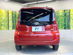 SIENTA HYBRID