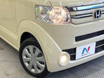 N BOX