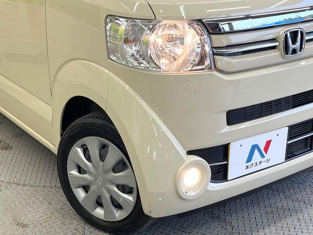 N BOX