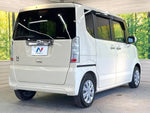 N BOX