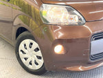 PORTE