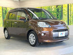 PORTE