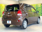 PORTE