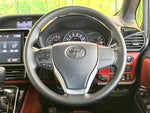 VOXY