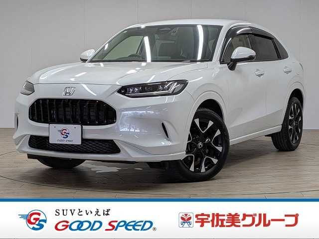 ZR-V