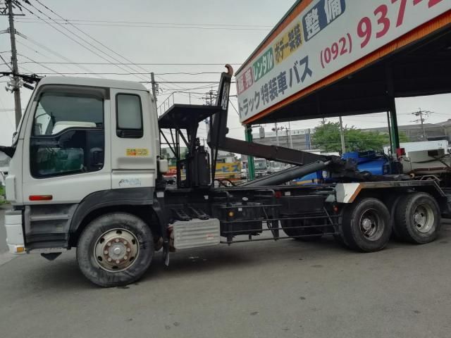 GIGA