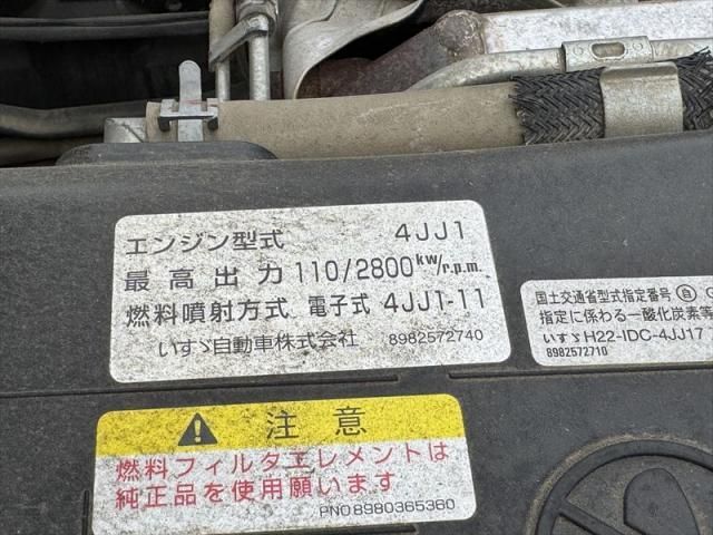 ELF