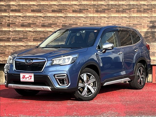 FORESTER