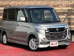 Spacia custom Z