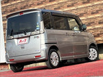 Spacia custom Z