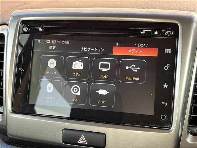 Spacia custom Z