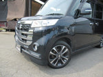 Spacia custom Z
