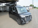 Spacia custom Z