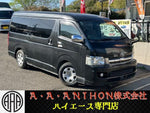 HIACE van 2WD
