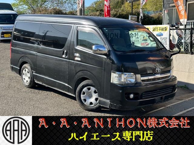 HIACE van 2WD