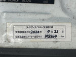 HIACE van 4WD