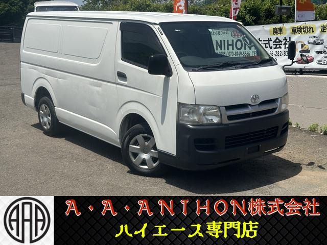 HIACE van 2WD