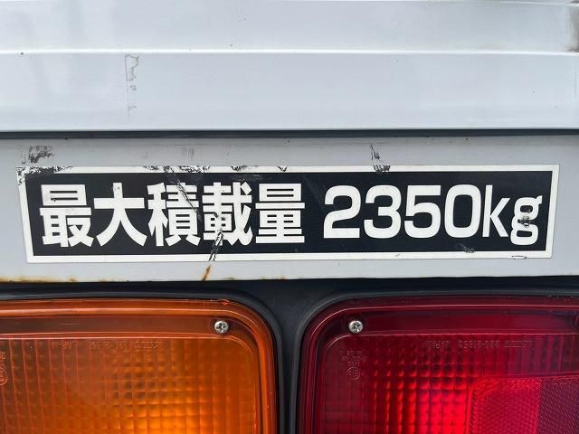 FORWARD
