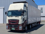 GIGA
