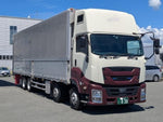 GIGA