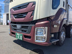GIGA