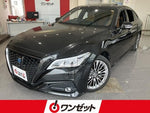CROWN sedan hybrid