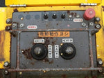 DUTRO
