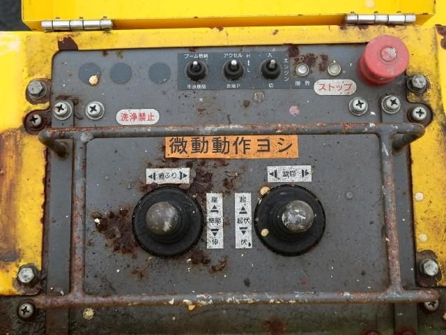 DUTRO