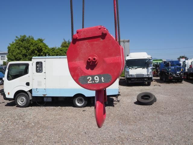 RANGER