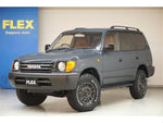 LANDCRUISER PRADO