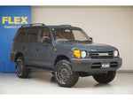 LANDCRUISER PRADO