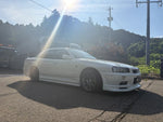SKYLINE
