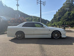 SKYLINE