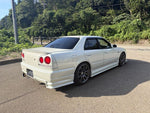 SKYLINE