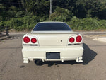 SKYLINE