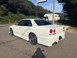 SKYLINE