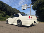 SKYLINE
