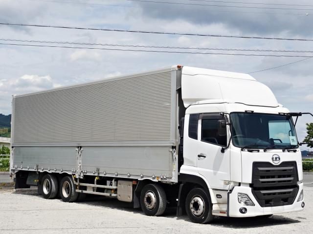 Quon