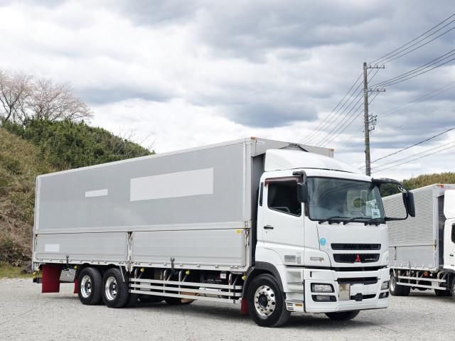 SUPER GREAT