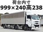 GIGA
