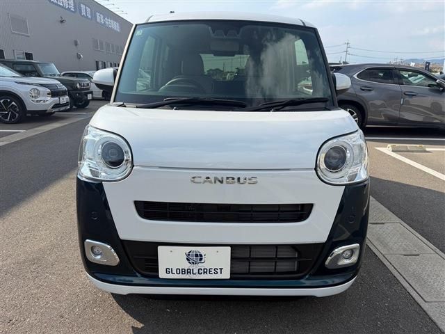 MOVE canbus