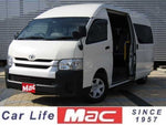 HIACE COMMUTER