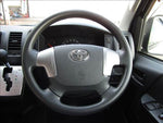 HIACE COMMUTER