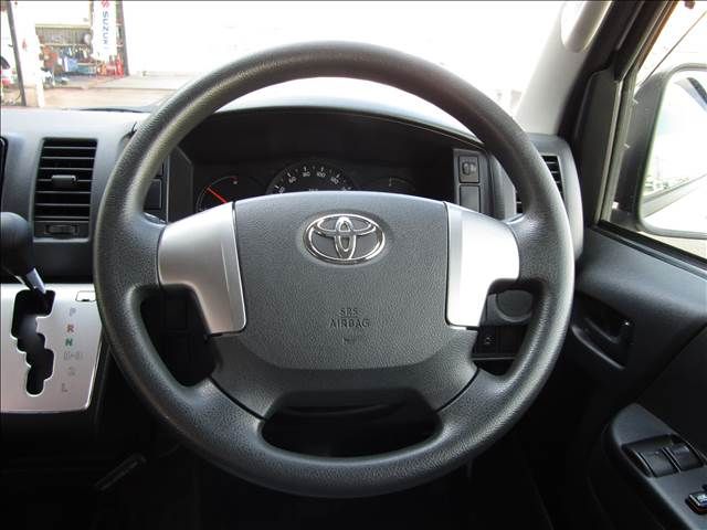 HIACE COMMUTER