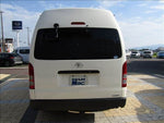 HIACE COMMUTER