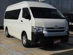 HIACE COMMUTER