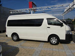 HIACE COMMUTER